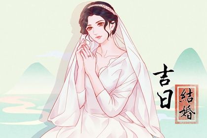 2026年3月12日订婚好吗 今日订婚好不好