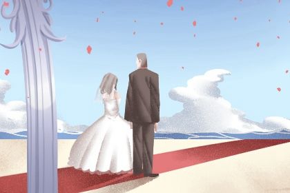 2025年01月10日是结婚好日子吗 办婚礼吉利吗